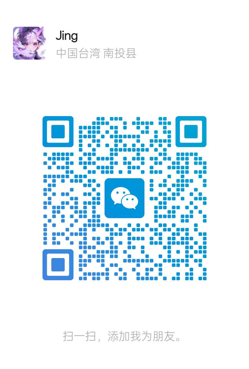 WeChat QR code for Jing